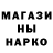 ТГК гашишное масло Marya Byanca