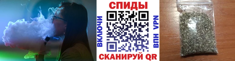 БУТИРАТ BDO  Сельцо 