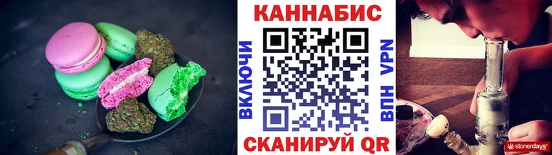 KRAKEN ссылка  Сельцо  Cannafood конопля 