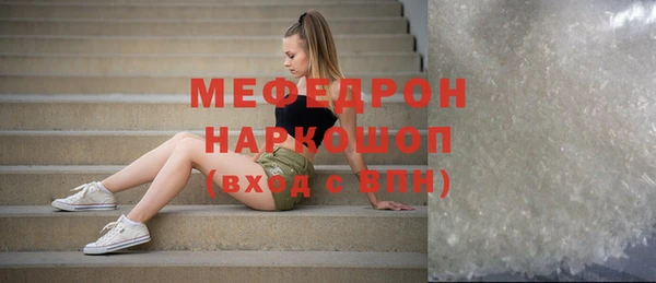 твердый Аркадак