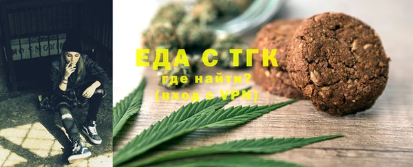 твердый Аркадак