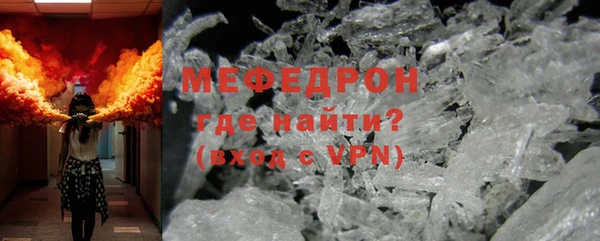 твердый Аркадак