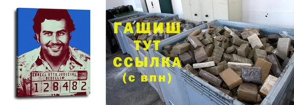 твердый Аркадак